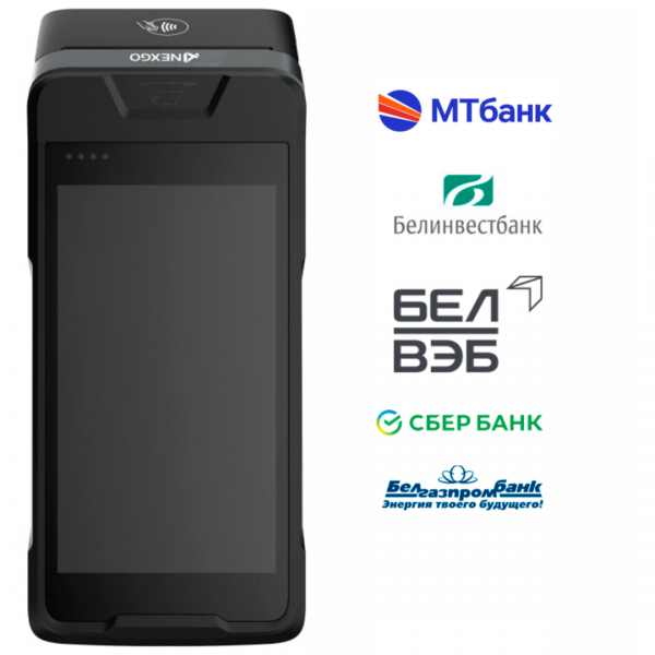 Кассовый аппарат и платежный терминал 3 в 1 Nexgo N86.