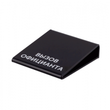 iBells 715 — универсальная подставка для кнопки (черный)