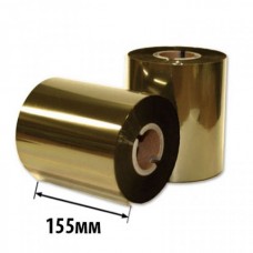 Риббон Золото/Серебро RESIN RTxU 155х450х25 (ширина х длина х втулка) OUT/IN