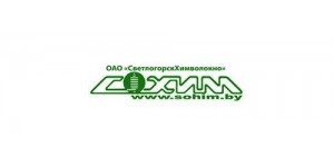 ОАО «Светлогорскхимволокно»